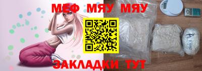гашик Волжский