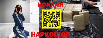 гашик Волжский