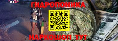 меф VHQ Волгодонск
