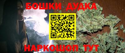 меф VHQ Волгодонск