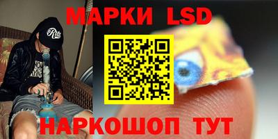 меф VHQ Волгодонск