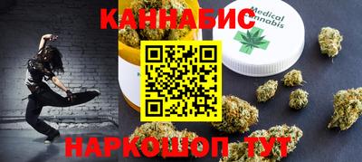 меф VHQ Волгодонск