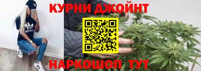 стафф Волжск