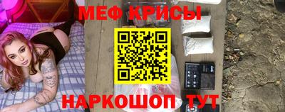 гашик Волжский